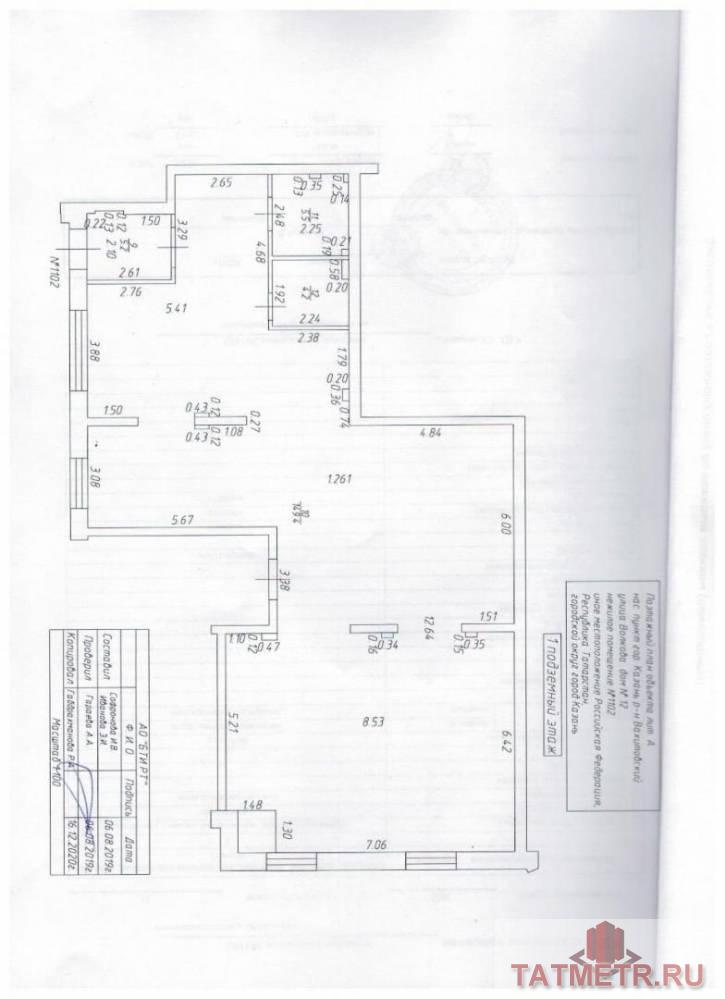Продажа / Коммерческая / Office, Казань, улица Волкова, 27 700 000 Продается помещение 164,3 кв.м. свободного назначения в новом ЖК «Royal Residence» на ул. Волкова. Расположен на... - 12