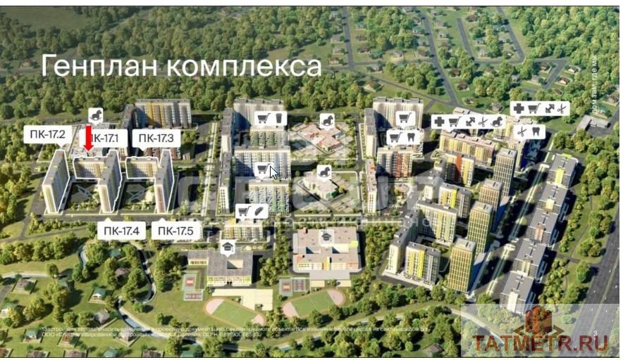 Коммерческая / Аренда / Офисы, Казань, улица Сары Садыковой, 309 400 Сдается помещение пл.238 кв м в самом историческом центре города в ЖК Мирас. Это клубный дом премиального уровня с... - 1