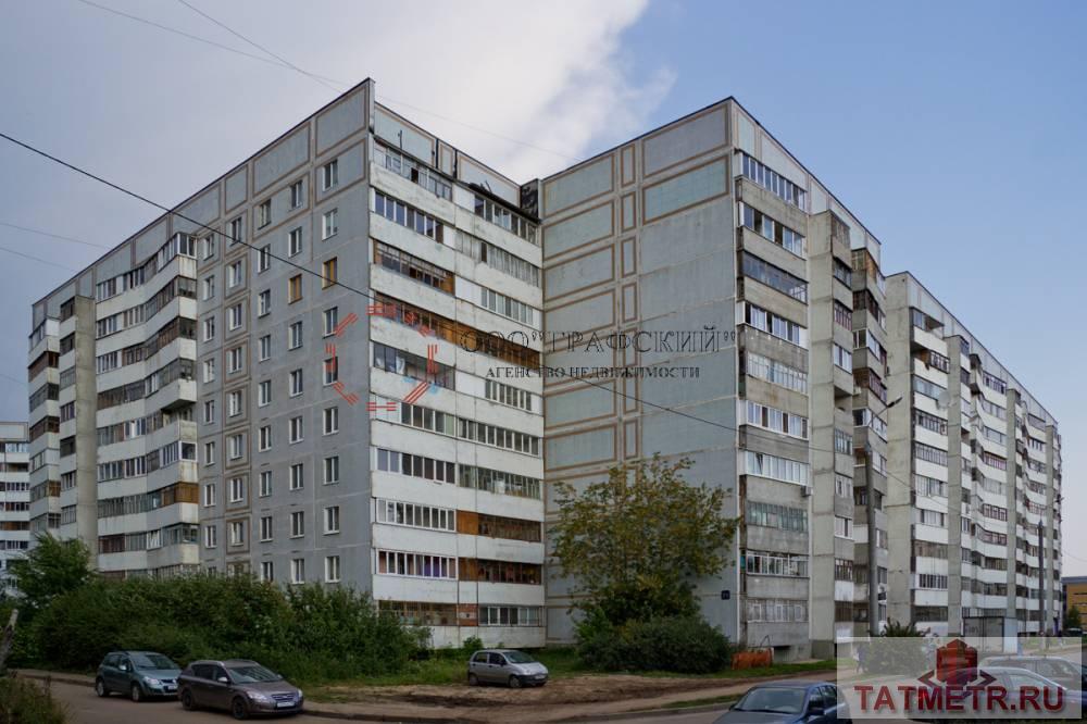 Аренда / Комнаты, Казань, улица Чишмяле, 10 000 Сдаю комнату в четырехкомнатной квартире. Комната с балконом, светлая. Свежий ремонт, после ремонта никто не жил.... - 9