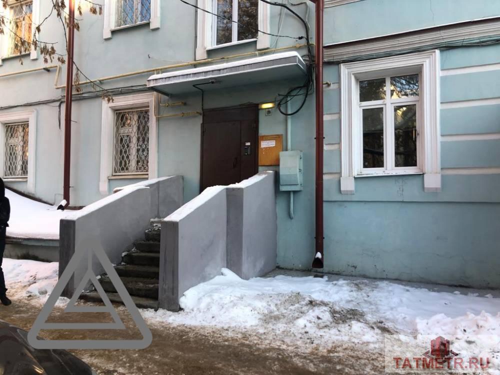 Коммерческая / Аренда / Офисы, Казань, улица Карла Маркса, 50 000 Сдается уютное офисное помещение по адресу Карла Маркса 39, находящееся в историческом центре Казани В помещении:...