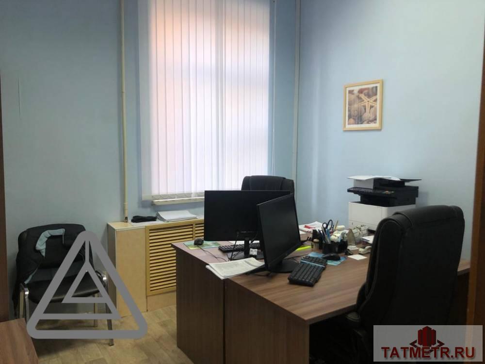 Сдается уютное офисное помещение по адресу Карла Маркса 39, находящееся в историческом центре Казани В помещении:... - 1