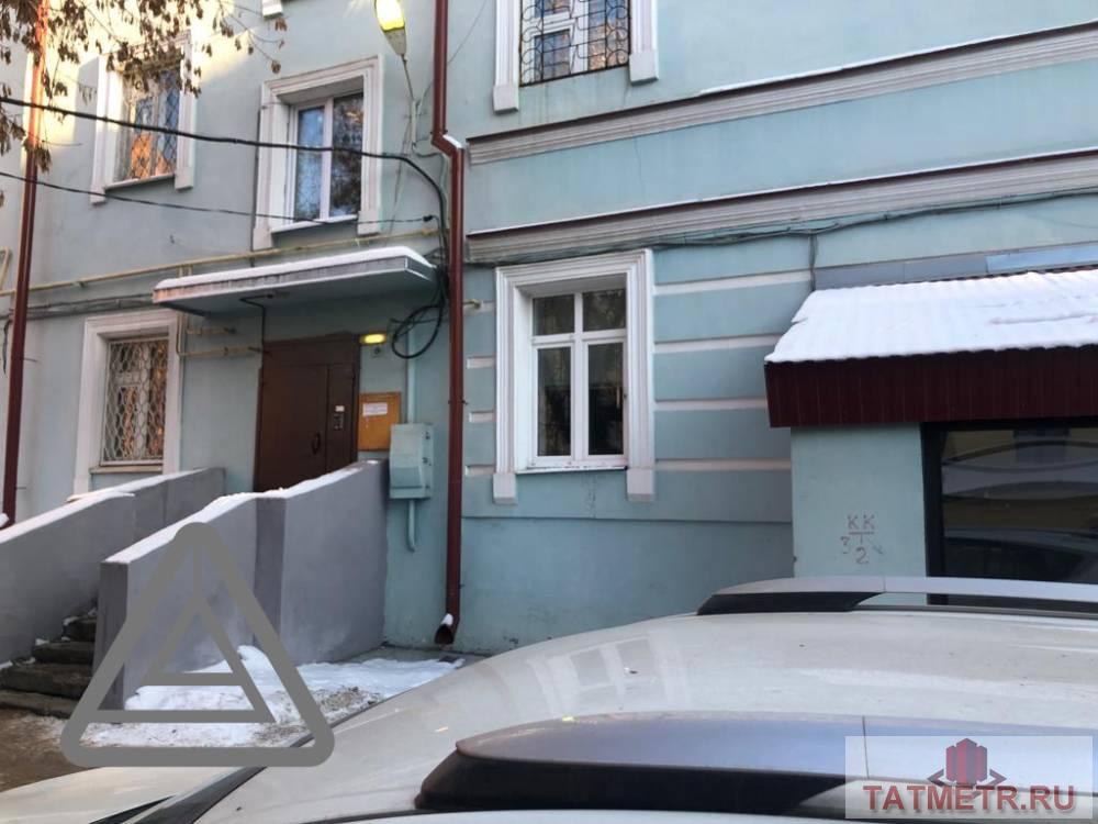 Сдается уютное офисное помещение по адресу Карла Маркса 39, находящееся в историческом центре Казани В помещении:... - 15
