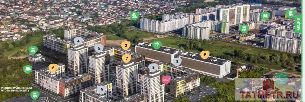 Продажа / Коммерческая / Office, Казань, улица Космонавтов, 36 630 220 Продается помещение свободного назначения в ЖК Ракета пл. 279 кв.м . ЖК Ракета удачно расположен по ул Космонавтов... - 4