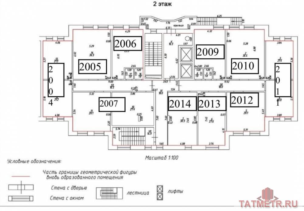 Продажа / Коммерческая / Office, Казань, улица Фатыха Амирхана, 46 470 000 Предлагается к реализации помещение на ул. Амирхана. 1 линия Амирхана/Чуйкова. 2 этаж, отдельный вход. Кабинетная... - 14