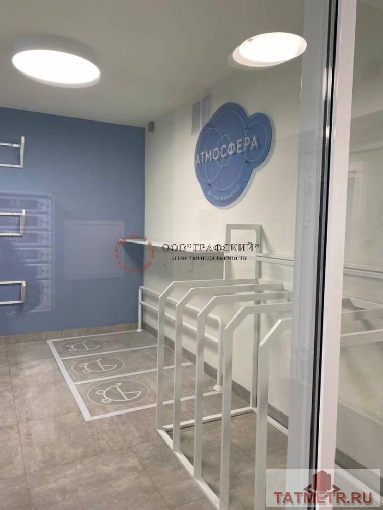 Продажа / Квартиры, Высокая Гора, улица Ирека Миннахметова, 3 550 000 Продается квартира в ЖК Атмосфера по адресу: ул. Ирека Миннахметова, дом 1. Дом сдан. Очень светлая квартира. Удачная... - 2