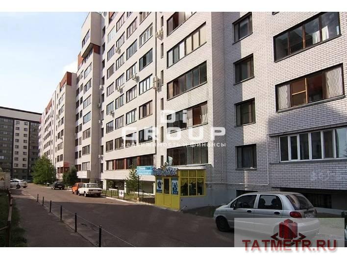 Продажа / Коммерческая / Office, Казань, Волочаевская улица, 5 000 000 Продаем помещение свободного назначения в развитом районе города, с отличной локацией. Характеристики объекта:...
