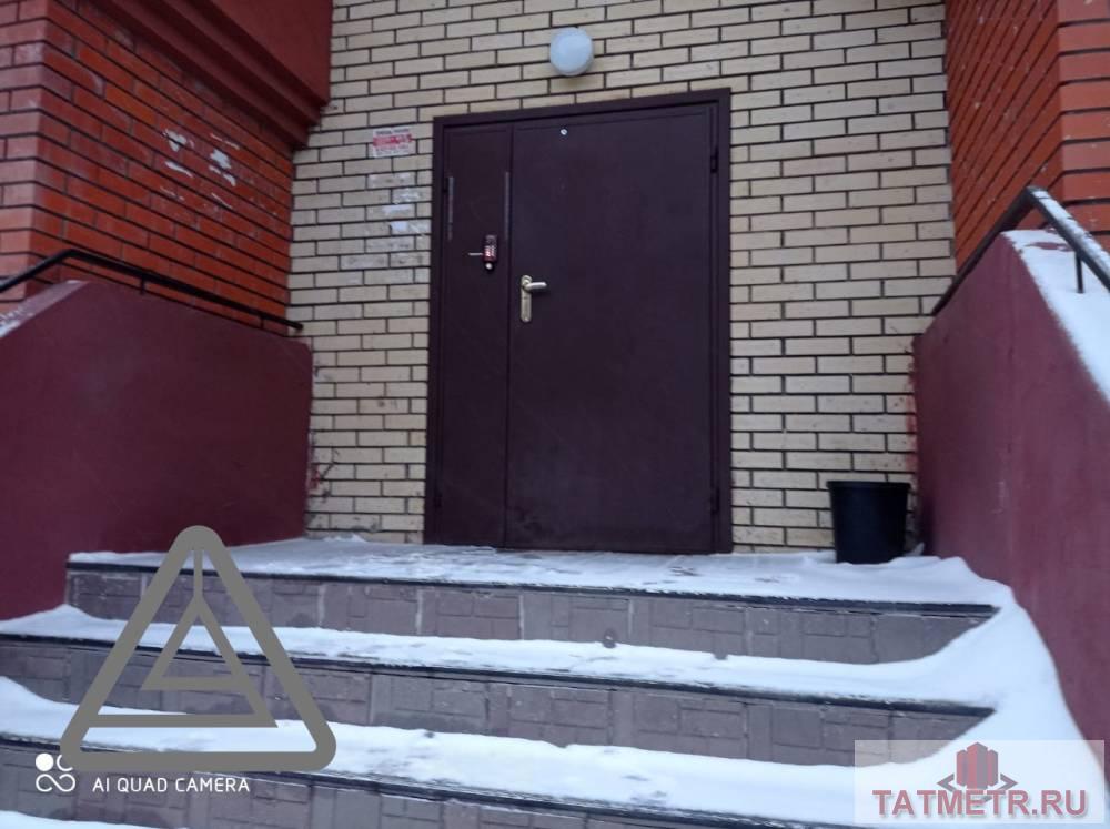 Аренда / Коммерческая / Free purpose, Казань, улица Зинина, 37 000 Продается помещение свободного 1 этаж 76 кв.м назначения по адресу: Зинина 5. В помещении: — Телефон — Интернет —... - 17