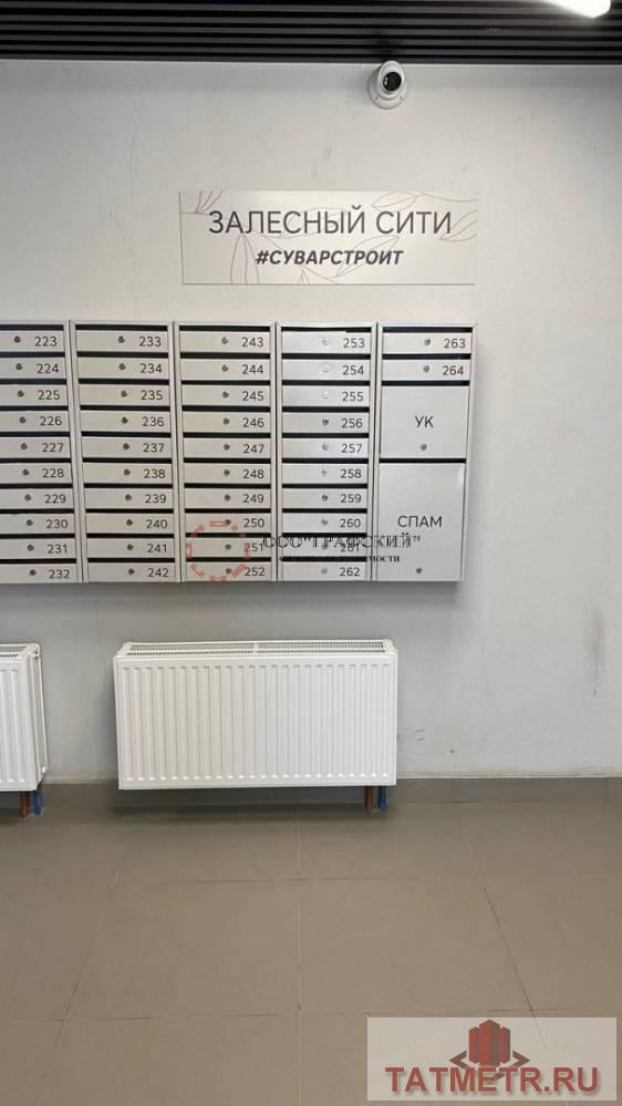 Продажа / Квартиры, Казань, улица Гавриила Державина, 7 470 000 Продается замечательная 3-комнатная квартира в жилом комплексе «Залесный Сити» по адресу: город Казань, ул Гавриила... - 25