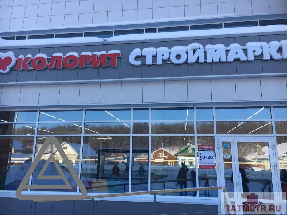 Продажа / Коммерческая / Free purpose, Казань, 2-я Старо-Аракчинская улица, 29 876 000 Продается помещение свободного назначения по адресу 2-я Старо-Аракчинская 33А. В отличном состоянии. В помещении...