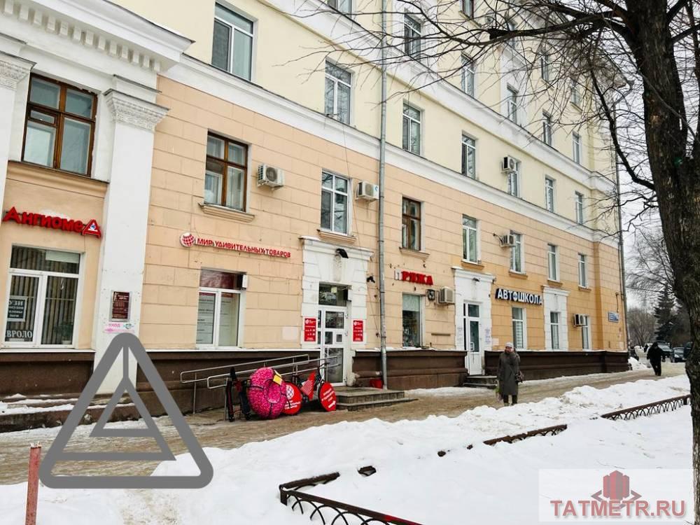 Продажа / Коммерческая / Office, Казань, улица Декабристов, 5 880 000 Продается Готовый Арендный бизнес- помещение по адресу: г. Казань, ул. Декабристов 156 Общая площадь — 65.4 м.кв.... - 1