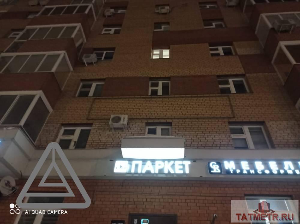 Коммерческая / Аренда / Офисы, Казань, улица Адоратского, 65 000 Сдается помещение на 1 этаже 70 кв.м по адресу Адоратского .д.4 . Помещение в хорошем состоянии. В помещении:... - 11