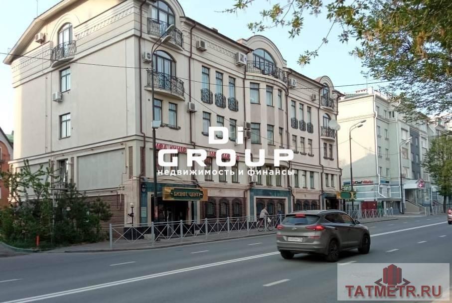 Коммерческая / Аренда / Офисы, Казань, улица Бутлерова, 30 300 Сдам офис 21кв.м в центре. Основные характеристики: — помещение расположено в БЦ; — отдельная входная группа; —... - 5