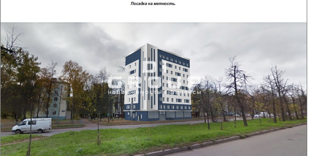 Продажа / Коммерческая / Office, Казань, Волгоградская улица, 170 000 000 Продается здание по ул.Волгоградская. — метро в шаговой доступности; — 9 этажей и технический; — подвал с окнами; —...