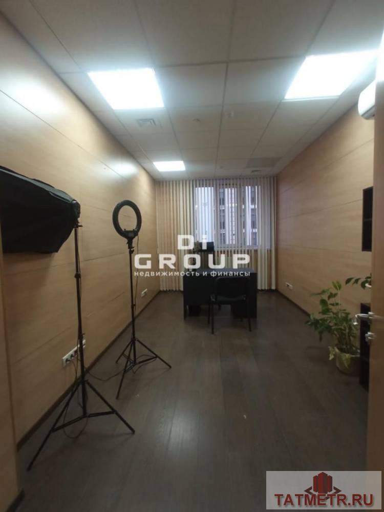 Коммерческая / Аренда / Офисы, Казань, улица Карла Маркса, 55 000 Сдается офис с большими, красивыми панорамными окнами в пол, площадью 55,3 кв.м , расположен на 4 этаже. В офисе свой... - 4
