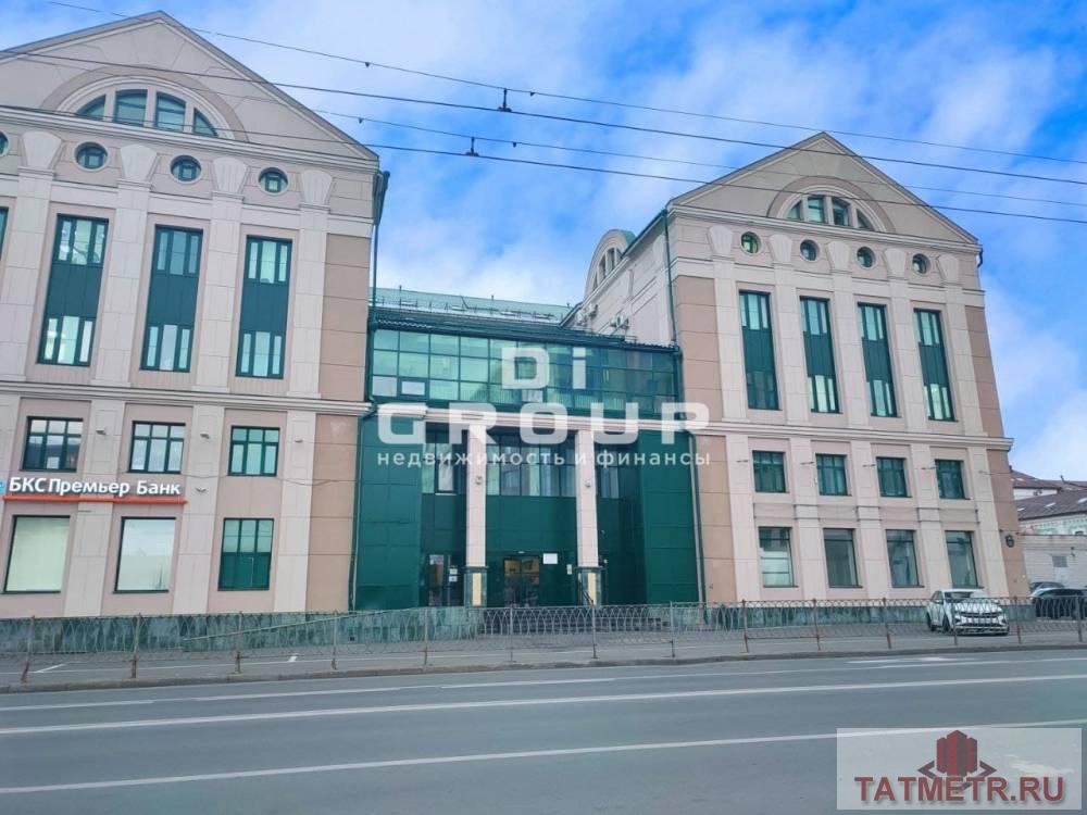 Коммерческая / Аренда / Офисы, Казань, улица Островского, 1 575 000 Сдается помещение свободного назначения на 1, 2 этажах бизнес-центра ВЕРДА, по улице Островского, 87 в Вахитовском... - 5