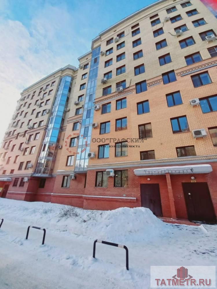 Аренда / Жилая / Квартира, Казань, улица Достоевского, 45 000 Сдаю 2х комнатную квартиру в центре города на долгий срок. Квартира в кирпичном доме. Расположена на 4-м этаже .... - 13