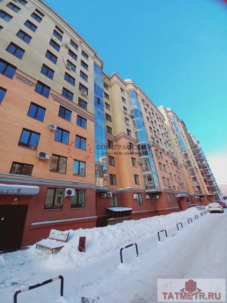 Аренда / Жилая / Квартира, Казань, улица Достоевского, 45 000 Сдаю 2х комнатную квартиру в центре города на долгий срок. Квартира в кирпичном доме. Расположена на 4-м этаже .... - 14