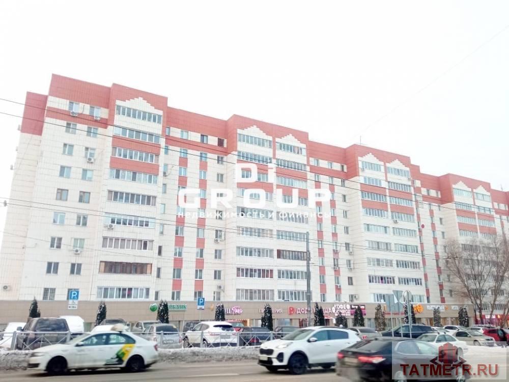 Аренда / Коммерческая / Free purpose, Казань, улица Академика Парина, 496 000 Сдается готовый арендный бизнес, в локации, которая не вызывает сомнений с готовым денежным потоком, — на первой...