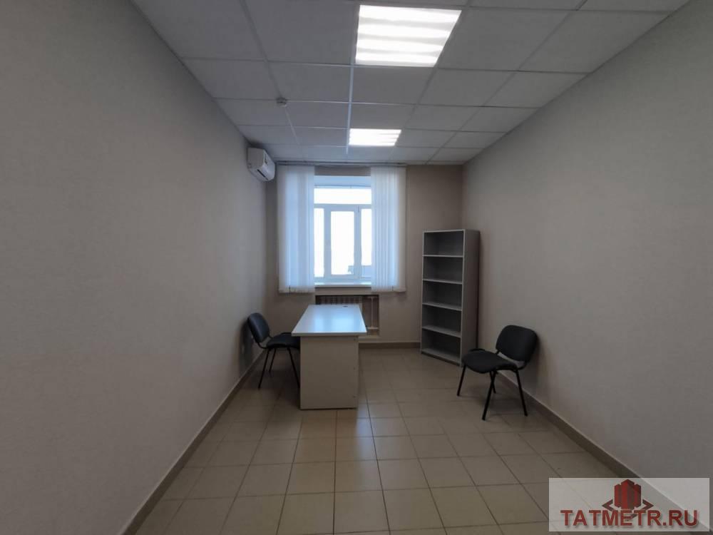 Коммерческая / Аренда / Офисы, Казань, улица Габдуллы Тукая, 123 540 Сдается офисное помещение по улице Тукая. Характеристики: — 205,9 кв м, 600 руб за кв м; — помещение состоит из 9... - 5