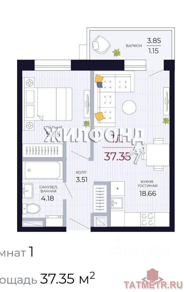 Продажа / Квартиры, Казань, Стадионная улица, 5 100 000 2 комн. квартира по ул. Стадионная. Общей площадью: 37.20 кв.м. Продается Евродвушка 37 м2 ! на видовом 16 этаже!...
