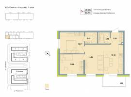 Продается квартира 191, по адресу ул. Павлюхина, корпус в ЖК...