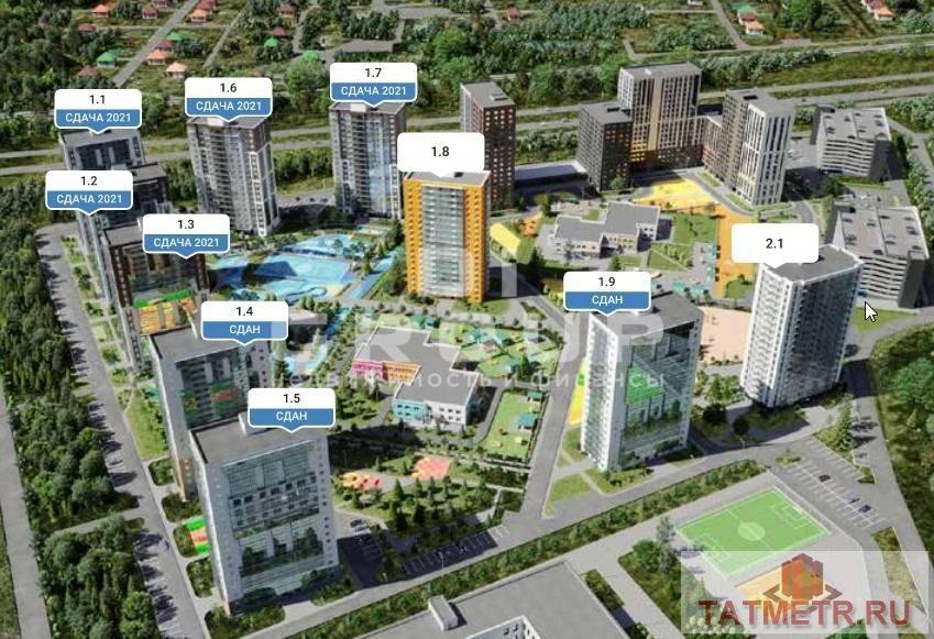 Продажа / Коммерческая / Office, Казань, улица Ярышлар, 7 812 068 Продается помещение в новом густонаселенном благоустроенном жилом комплексе Ст Спортивная . Помещение пл 75,53 кв.м... - 1