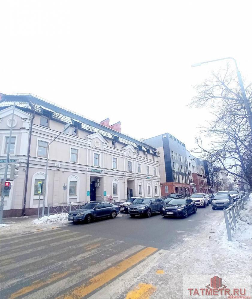 Продажа / Коммерческая / Office, Казань, улица Карла Маркса, 11 200 000 Продается блок офис в центре города. Дом расположен на пересечении улиц Карла Маркса и Гоголя. Яркий фасад, выполнен...