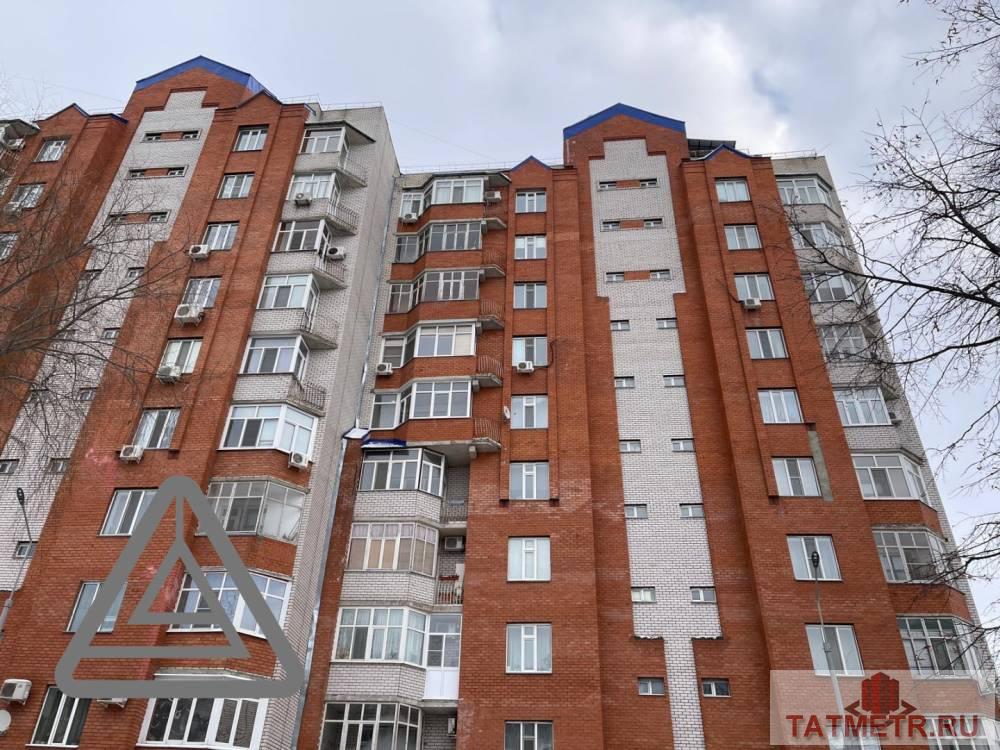 Коммерческая / Аренда / Офисы, Казань, Бойничная улица, 20 000 Сдается уютный офис по адресу : Бойничная 5 , В помещении: Электричество Доступ 24/7 Кондиционер Вода... - 6