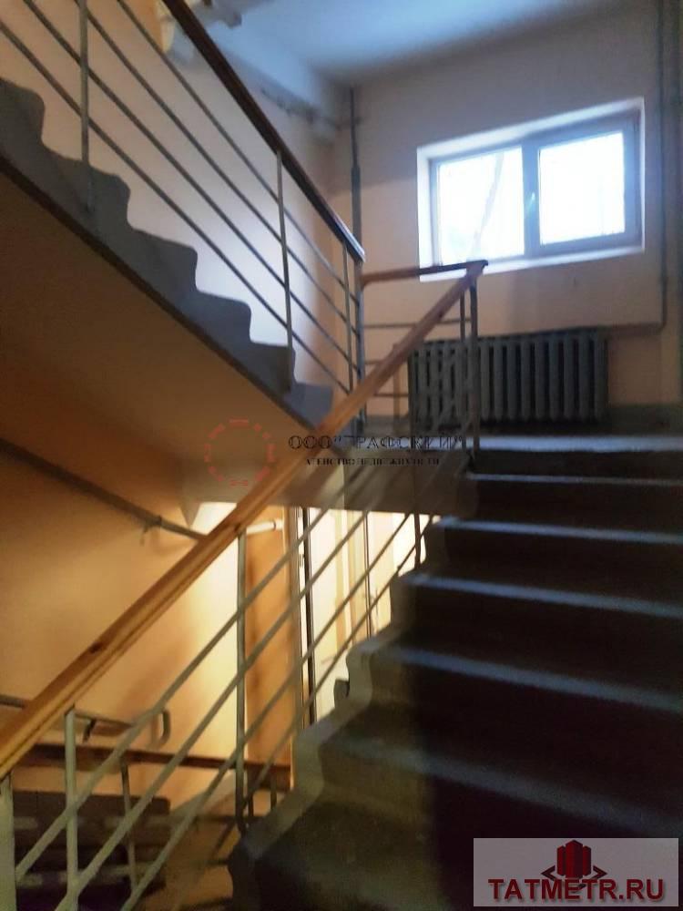 Продажа / Квартиры, Казань, улица Рихарда Зорге, 6 899 000 Предлагается на продажу замечательная двухкомнатная квартира рядом с станцией метро: г. Казань, ул. Зорге д. 93 ПО... - 23
