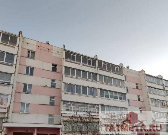 Продажа / Квартиры, поселок городского типа Камские Поляны, 1-й микрорайон, 808 000 Реализуется имущество, поступающее в собственность залогодержателя при обращении взыскания как на предмет залога...
