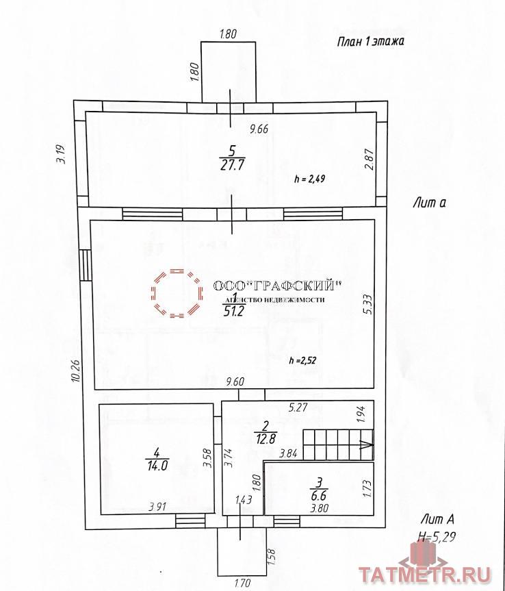 Продается шикарный дом — мечта в Лаишевском районе РТ, Зимняя горка. 2 — этажный дом из бруса выполнен полностью из... - 41