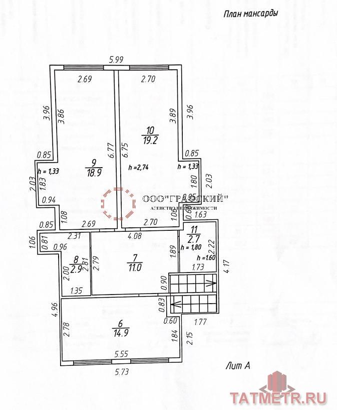 Продажа / Дома и коттеджи, Зимняя Горка, 17 000 000 Продается шикарный дом — мечта в Лаишевском районе РТ, Зимняя горка. 2 — этажный дом из бруса выполнен полностью из... - 42