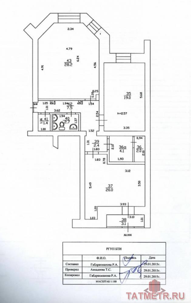 Продажа / Коммерческая / Office, Казань, улица Сулеймановой, 21 500 000 Предлагается к продпже помещение по ул.Сулеймановой. Характеристики: — 1 этаж; — 2 входные группы; — плотный жилой... - 11