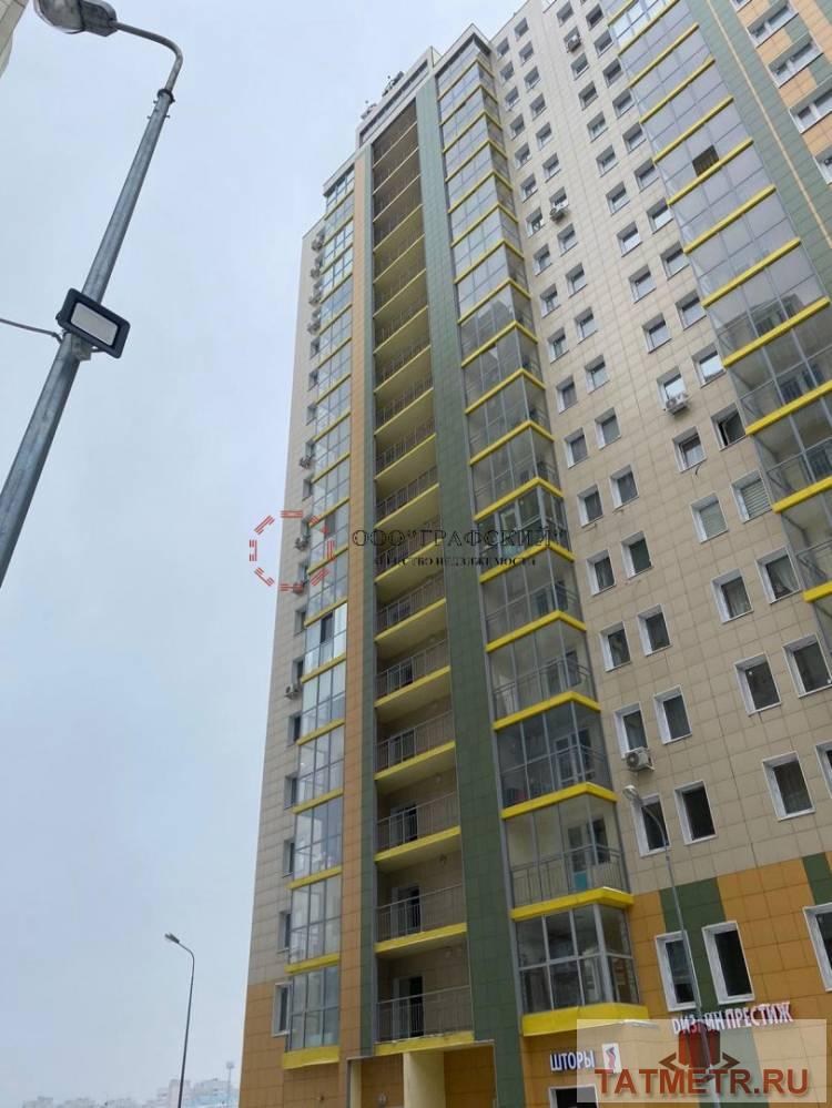 Продажа / Квартиры, Казань, улица Адоратского, 6 871 500 Предлагаем Вашему вниманию 1 комнатную квартиру общей площадью 50,9 кв.м. МОЖНО КУПИТЬ В ИПОТЕКУ ПО ЭКСКЛЮЗИВНОЙ...