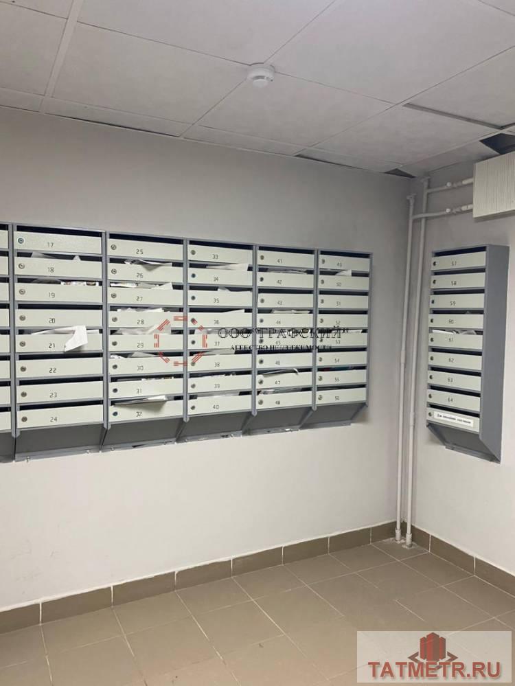 Продажа / Квартиры, Казань, улица Адоратского, 6 871 500 Предлагаем Вашему вниманию 1 комнатную квартиру общей площадью 50,9 кв.м. МОЖНО КУПИТЬ В ИПОТЕКУ ПО ЭКСКЛЮЗИВНОЙ... - 10