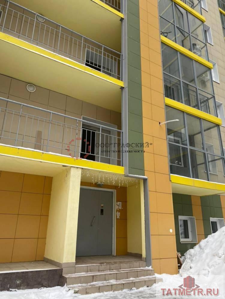 Продажа / Квартиры, Казань, улица Адоратского, 6 871 500 Предлагаем Вашему вниманию 1 комнатную квартиру общей площадью 50,9 кв.м. МОЖНО КУПИТЬ В ИПОТЕКУ ПО ЭКСКЛЮЗИВНОЙ... - 4