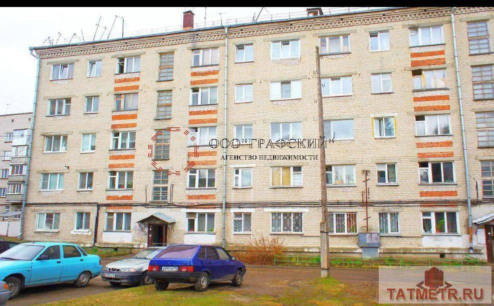 Продажа / Комнаты, Казань, улица Дементьева, 1 350 000 Продается комната в общежитии, очень светлая по адресу: Дементьева, дом 31. Комната после ремонта. Полы — ламинат,... - 10