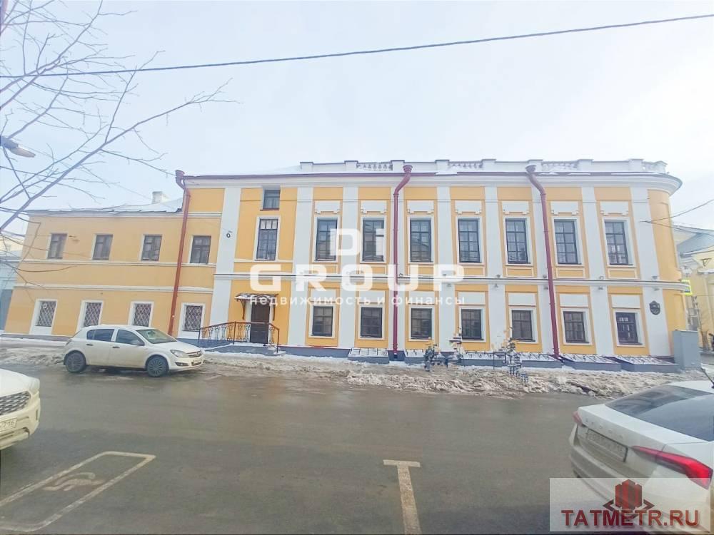 Коммерческая / Аренда / Офисы, Казань, улица Карла Маркса, 840 000 В центре города Казани сдается исторический особняк известное под названием «Главный дом городской усадьбы»,...