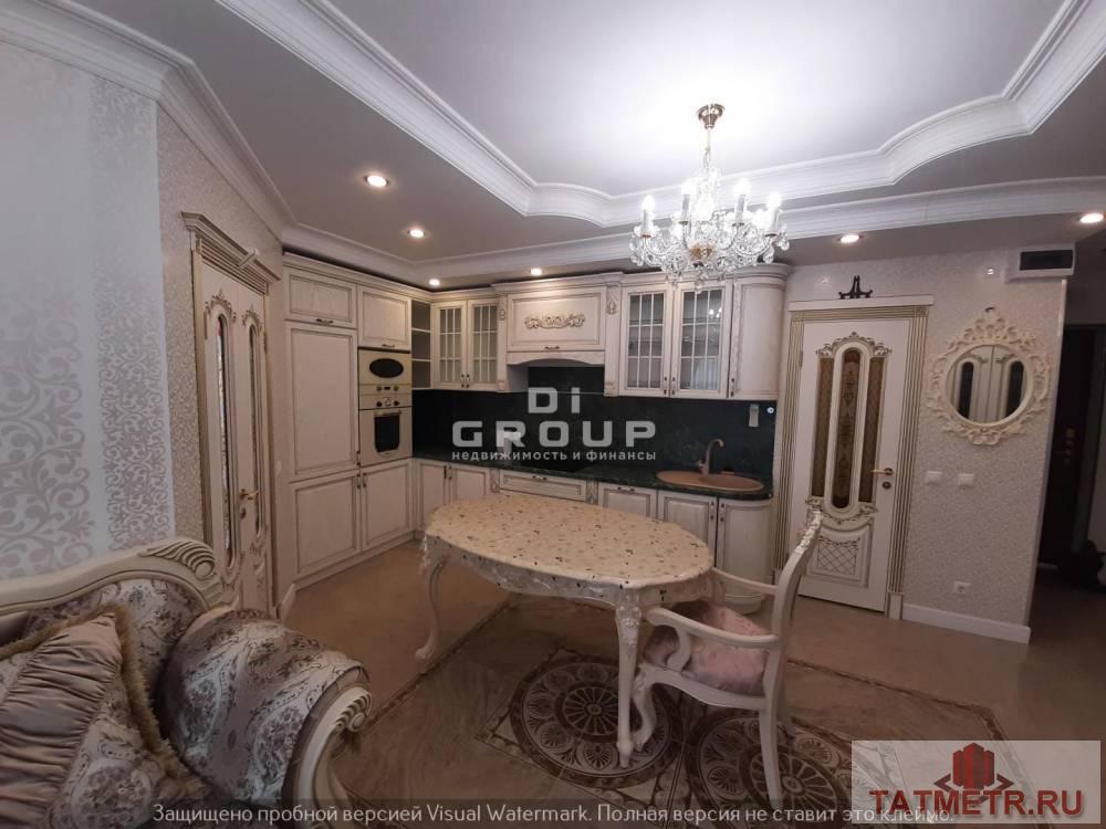 Продажа / Квартиры, Казань, улица Сибгата Хакима, 16 000 000 Продается шикарная двухкомнатная квартира в престижном районе. Дорогой дизайнерский ремонт, роскошная мебель, лоджия...