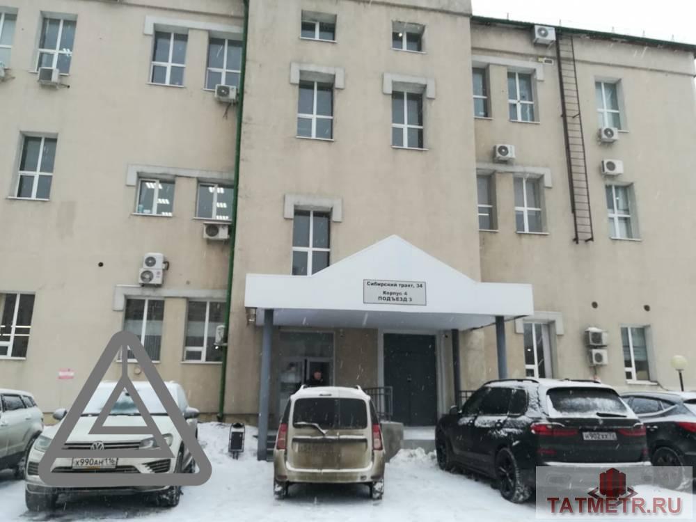Коммерческая / Аренда / Офисы, Казань, Сибирский тракт, 30 400 Сдается офисное помещение по адресу Сибирский тракт 34 К4. В отличном состоянии В помещении: — Интернет —... - 7