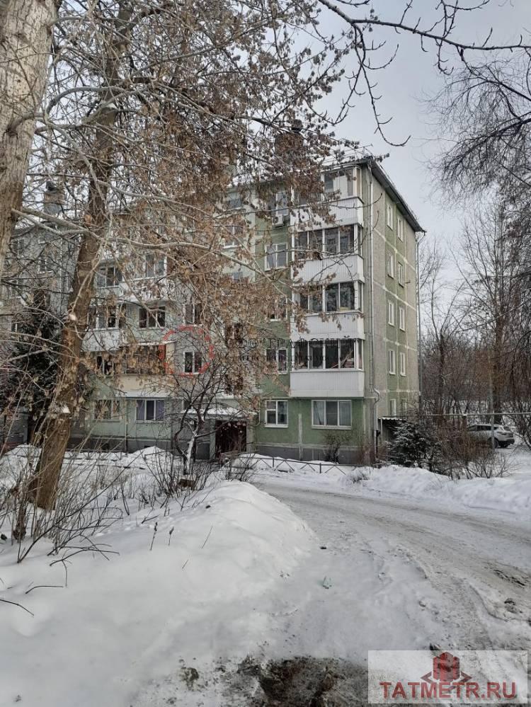 Продажа / Квартиры, Казань, улица Камиля Якуба, 3 849 000 Продаю 1 комнатную квартиру на 5 этаже 5 этажного панельного дома. Дом чуть в стороне от дороги, с прекрасной зеленой...