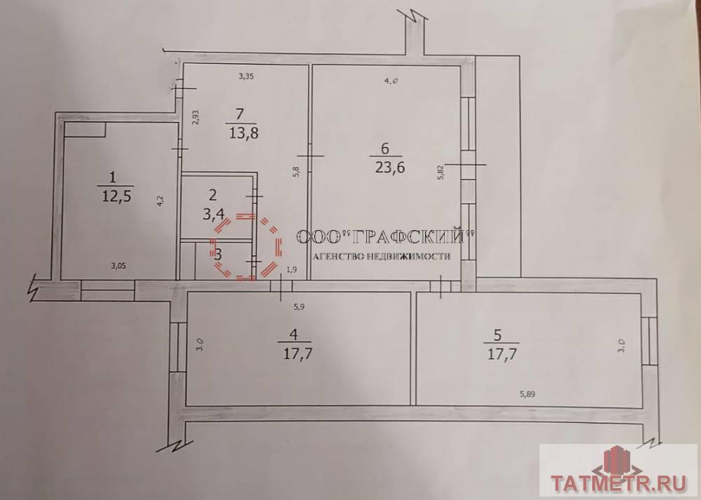 Продажа / Квартиры, Казань, улица Серова, 9 749 000 Продается прекрасная 3-х комнатная квартира в Московском районе г. Казани на 8-м этаже 10-этажного дома. Общая... - 10