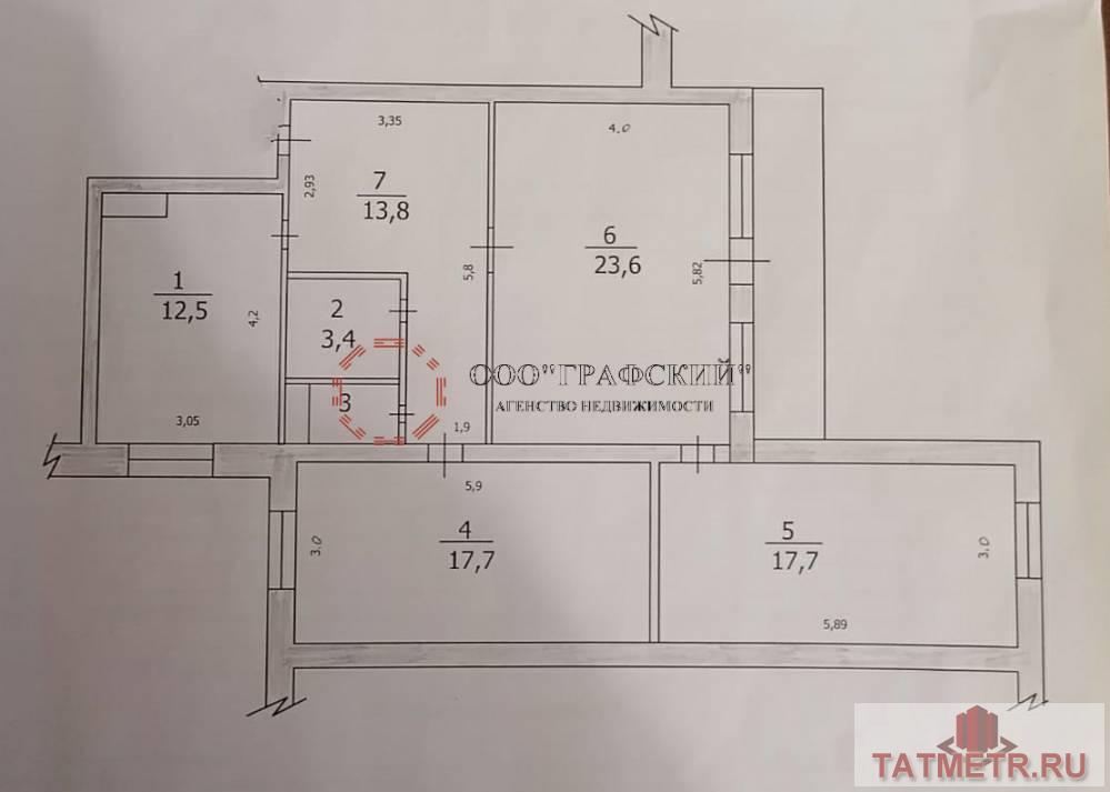 Продается прекрасная 3-х комнатная квартира в Московском районе г. Казани на 8-м этаже 10-этажного дома. Общая... - 10