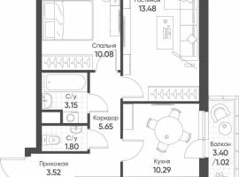 Продается 2-комн. квартира, площадью 48.99 м2 в монолитно-кирпичной...