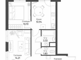 Продается 2-комн. квартира, площадью 52.82 м2 в монолитно-кирпичной...