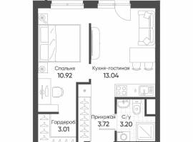 Продается 1-комн. квартира, площадью 35.45 м2 в монолитно-кирпичной...