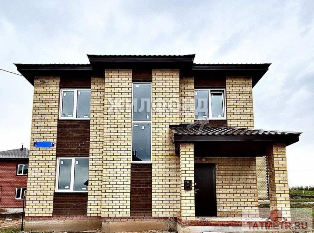 Продажа / Дома и коттеджи, село Старое Шигалеево, Мира улица, 5 950 000 Дом по ул. Мира. Общей площадью: 140.00 кв.м. Дом по цене однокомнатной квартиры! Продаётся хороший новый дом в...