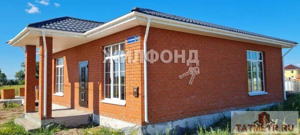 Продажа / Дома и коттеджи, село Егорьево, Осиновая улица, 5 000 000 Коттедж по ул. Осиновая. Общей площадью: 94.00 кв.м. Городской комфорт среди природы , в 20 минутах от...
