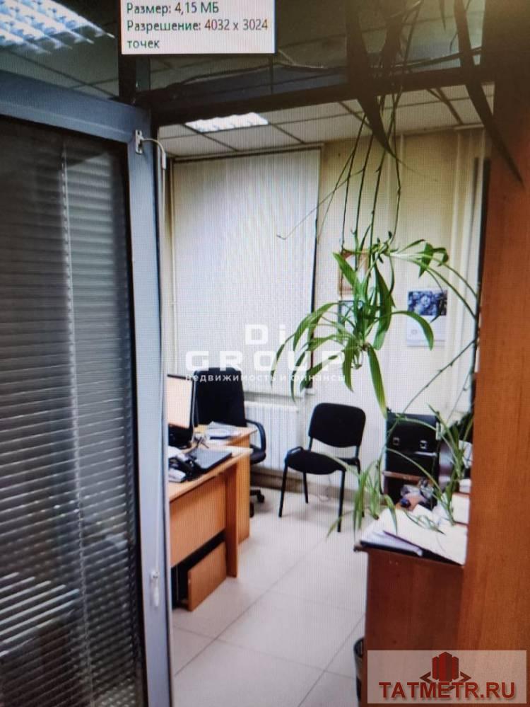 Продажа / Коммерческая / Office, Казань, проспект Ямашева, 35 000 000 Офис расположен по адресу Казань, ул. Ямашева 37б; площадь 284,1 м2; 2 этаж 4-этажного офисного здания; смешанная... - 2