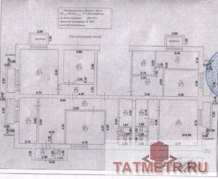 Продажа / Коммерческая / Office, Казань, улица Зайни Султана, 7 500 000 Казань, Вахитовский район, улица Зайни Султана, 8. Уникальное предложение, продажа помещения в центре города за 35... - 5